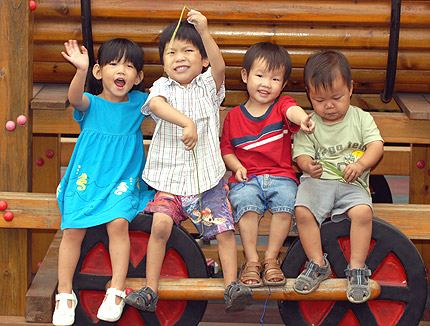 New Hope Foundation (China)